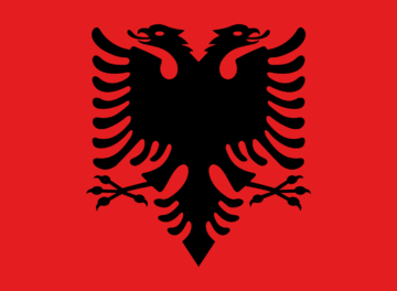 עצמאות שפל- אלבניה/ אלון שאול